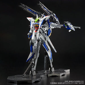 MG 1/100 Raijin Striker Pack for Eclipse Gundam (April & May Ship Date)