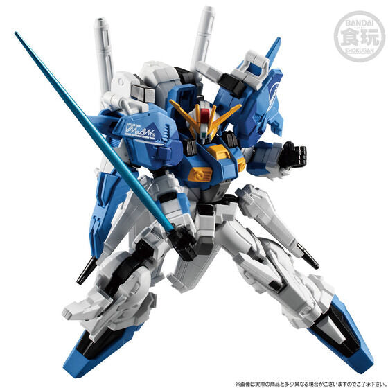 Mobile Suit Gundam G Frame FA Ex-S Gundam/S Gundam (Blue Splinter) (April & May Ship Date)