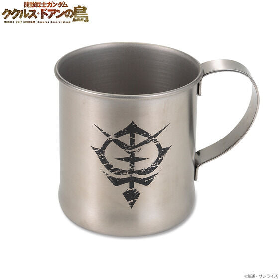 Mobile Suit Gundam Cucuruz Doan's Island Stainless Steel Mug (January & February Ship Date)