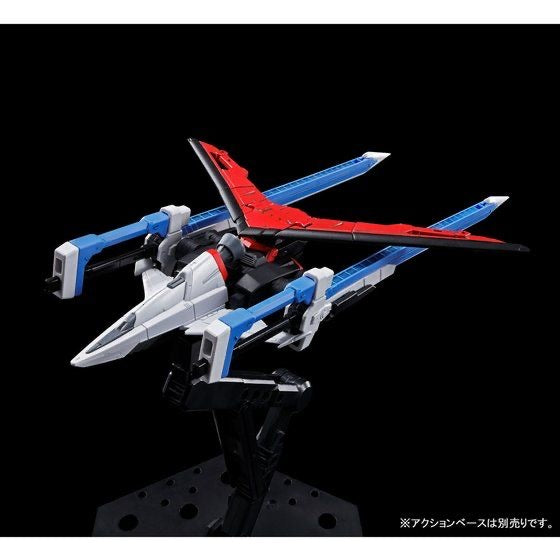 RG 1/144 Sword Impulse Gundam (July & August Ship Date)