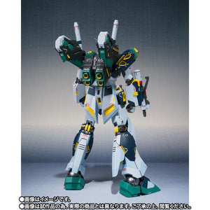 METAL ROBOT SPIRITS (Ka signature) < SIDE MS > Nu Gundam Mass Production Type(March & April Ship Date)