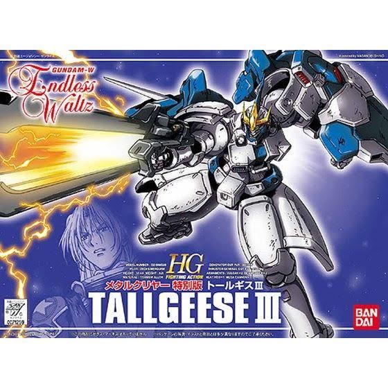 HGFA 1/144 Tallgeese III [Metal Clear]