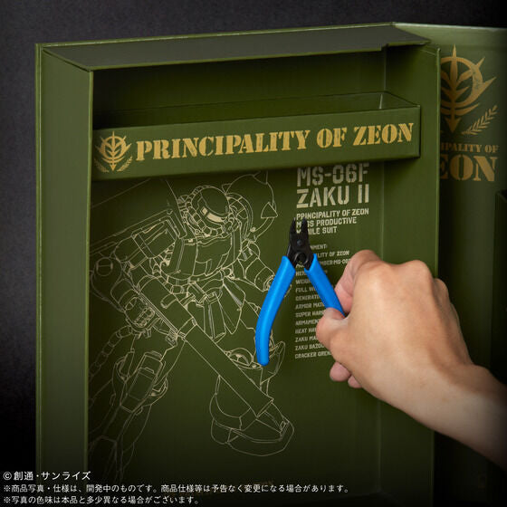 Mobile Suit Gundam Principality of Zeon Desk Tool Box (September & October Ship Date)