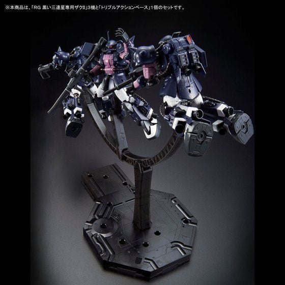 RG 1/144 MS-06R-1A Black Tri-Stars Zaku II [Triple Action Set] (December & January Ship Date)