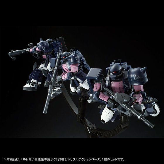 RG 1/144 MS-06R-1A Black Tri-Stars Zaku II [Triple Action Set] (December & January Ship Date)