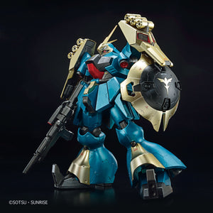 Side-F Limited RE/100 1/100 Gyunei Guss’s Jagd Doga [Special Coating] (May & June Ship Date)