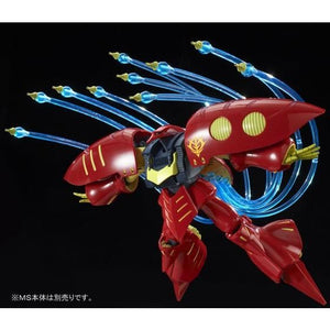 HGUC 1/144 Qubeley Funnel Effect Set (January 2023 Ship Date)