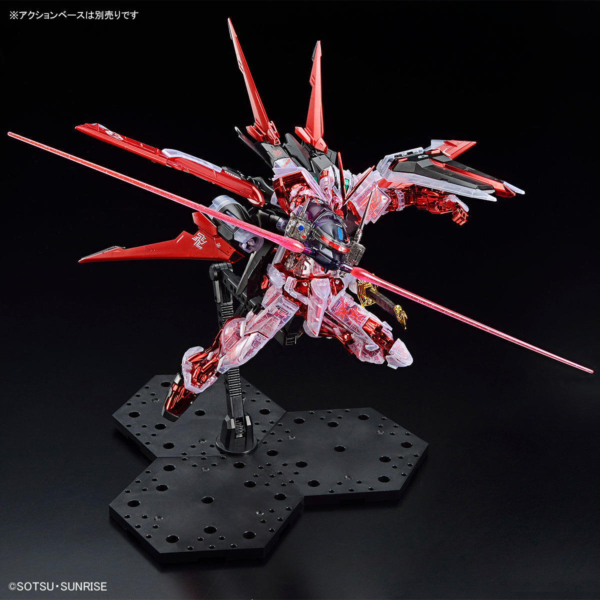 MG 1/100 Gundam Base Limited Gundam Astray Red Frame Flight Unit Plating Frame / Color Clear