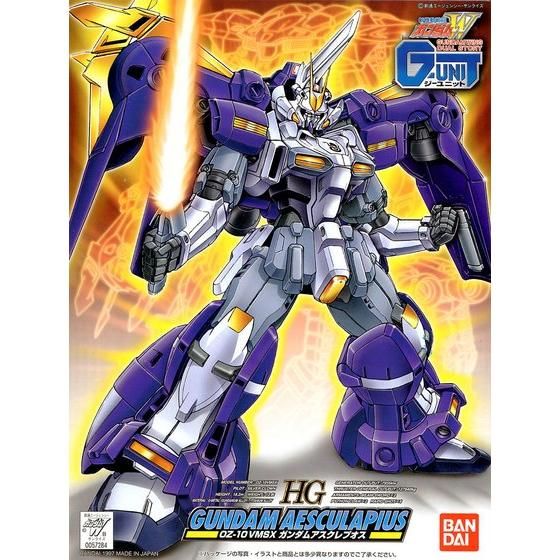 1/144 HGAC Gundam Aesculapius First Edition online