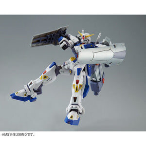 MG 1/100 Gundam F90 Mission Pack C and T Type (March & April Ship Date)