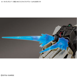 1/100 Gundam Base Limited MS Effect 01 (Clear Blue)