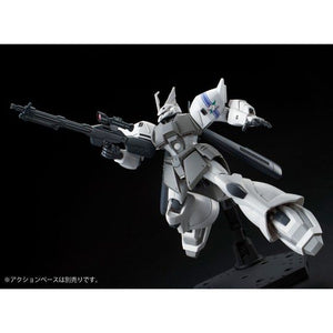 HGUC 1/144 Shin Matsunaga's Gelgoog J (August & September Ship Date)