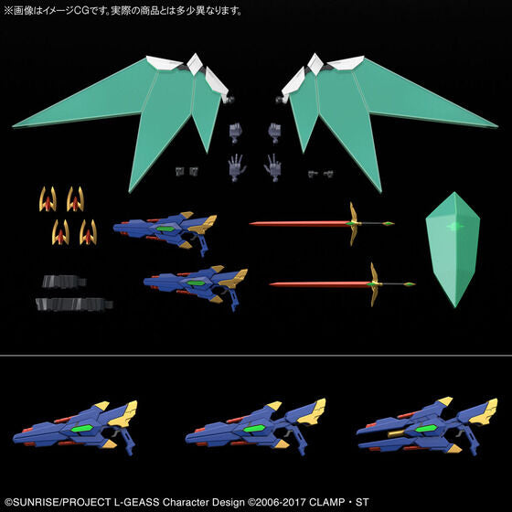 HG 1/35 Lancelot Albion (May & June Ship Date)