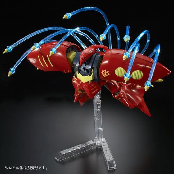 HGUC 1/144 Qubeley Funnel Effect Set (January 2023 Ship Date)