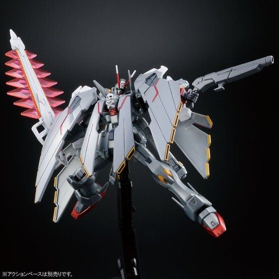 HGUC 1/144 Crossbone Gundam X-0 Full Cloth (January & February Ship Date)