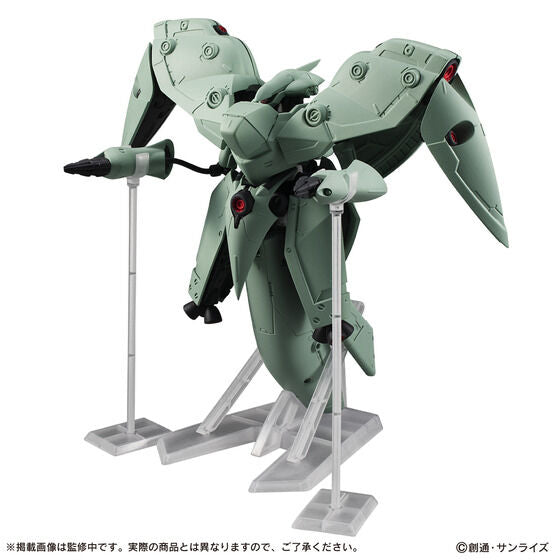 MOBILE SUIT ENSEMBLE EX41 Neue Ziel (October & November Ship Date)