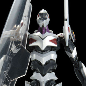 RG Evangelion Unit-04 (June & July Ship Date)