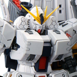 RG 1/144 nu Gundam HWS Expansion Parts