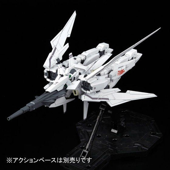 MG 1/100 Gundam AGE-2 Normal SP Ver. (March & April Ship Date)
