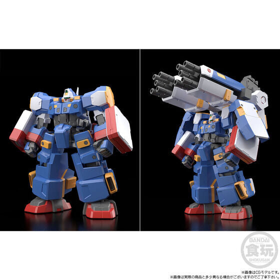 SMP [SHOKUGAN MODELING PROJECT] Super Robot Wars OG R-2 Powered & R-3 Powered (May & June Ship Date)