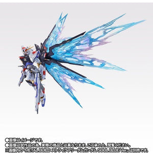 METAL BUILD Strike Freedom Gundam Wing of Light OP Set Soul Blue Ver. (April & May Ship Date)