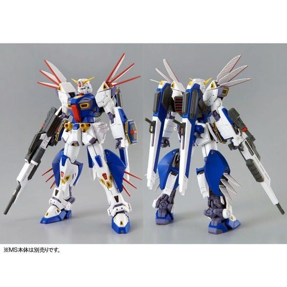 MG 1/100 Gundam F90 Mission Pack R and V (January & February Ship Date)