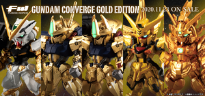 FW GUNDAM CONVERGE GOLD EDITION (Set of 5)