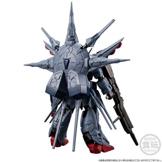 Mobile Suit Gundam G Frame FA Providence Gundam (December & January Ship Date)