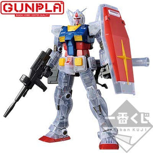 MG 1/100 RX-78-02 Gundam (GUNDAM THE ORIGIN Version) [Solid Clear/Reverse]