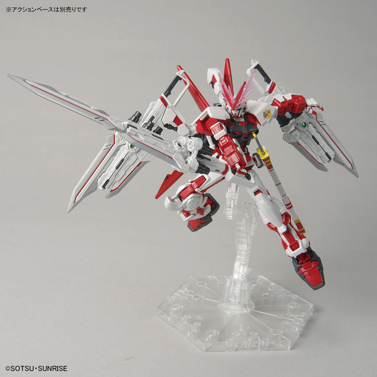 HG 1/144 Gundam Base Limited Gundam Astray Red Dragon