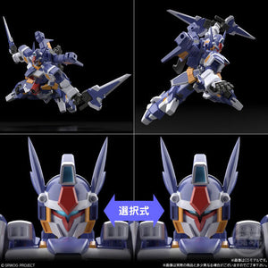 SMP [SHOKUGAN MODELING PROJECT] Super Robot Wars OG R-1 & R-GUN (2 pieces) (February & March Ship Date)