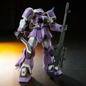 HGUC 1/144 Efreet Jaeger (June & July Ship Date)