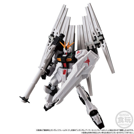 Mobile Suit Gundam G-Frame FA Nu Gundam & Sazabi Option Set (July & August Ship Date)