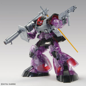 MG 1/100 Gundam Base Limited Dom [Clear Color] (August & September Ship Date)