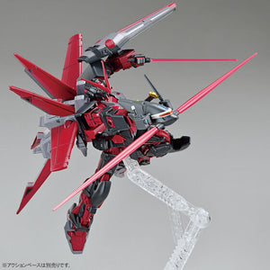 HGGB 1/144 Gundam Astray Red Frame Inversion (June & July Ship Date)
