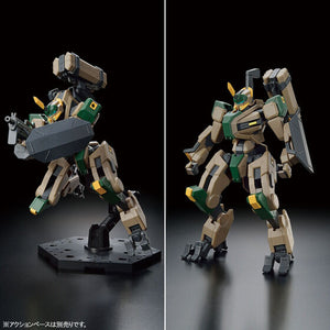 HG 1/72 MAILeS BYAKUCHI (F.G.E. Color) (September & October Ship Date)