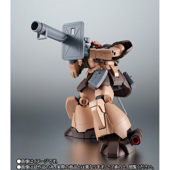 ROBOT SPIRITS ＜SIDE MS＞ MS-09F/TROP DOM TROPEN KIMBERLITE BASE TYPE ver. A.N.I.M.E. (July & August Ship Date)