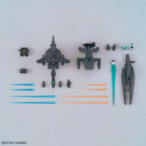 HG 1/144 Gundam Base Limited Core Gundam & Core Gundam II & Alus Core Gundam [Low Visibility Ver.]