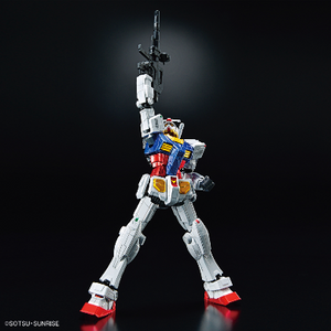 1/144 RX-78F00 Gundam (No Dock) (Titanium Finish)