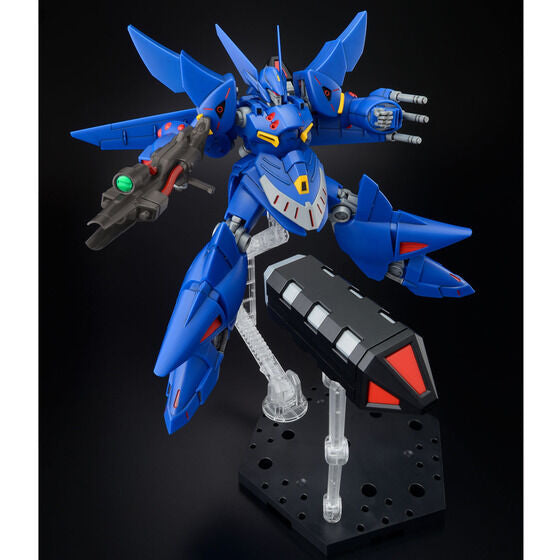 HG Gespenst Mk-II (July & August Ship Date)