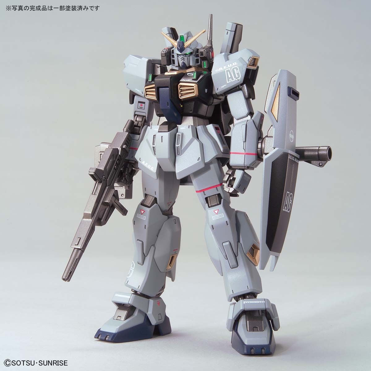 HGUC 1/144 Gundam Mk-II (21st Century Real Type Ver.)