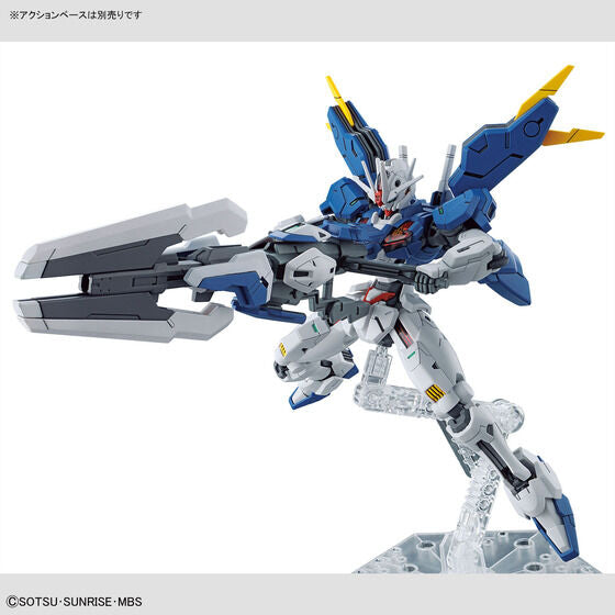 HG 1/144 Gundam Aerial Rebuild (July & August Ship Date)