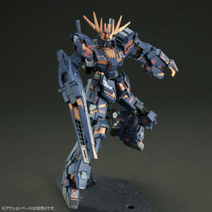 HG 1/144 Unicorn Gundam 02 Banshee (DESTROY MODE) Ver. NIKE SB