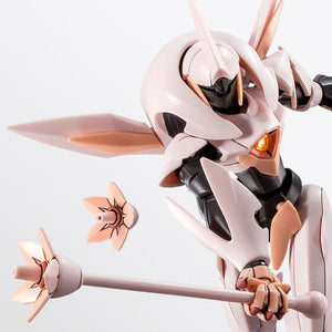 HG 1/144 Fawn Farsia (December  & January Ship Date)