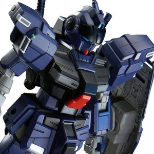 HGUC 1/144 Pale Rider DII (Titans Specification Colors)(January & February Ship Date)