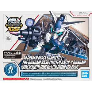 SD Gundam Cross Silhouette Gundam Base Limited RX-78-2 Gundam (Cross Silhouette Frame Ver.) [Gundam Base Color] (May & June Ship Date)