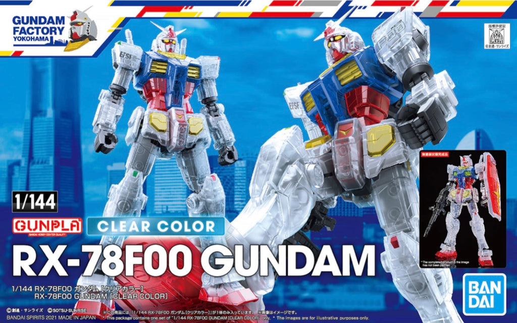 1/144 RX-78F00 Gundam (Clear Color) (No Dock)