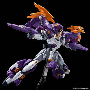 HGAC 1/144 Gundam Aesculapius (September & October Ship Date)