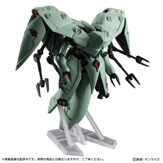 MOBILE SUIT ENSEMBLE EX41 Neue Ziel (October & November Ship Date)