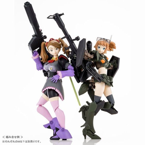 HGBF Command Fumina (March & April Ship Date)